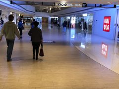 -中海环宇荟