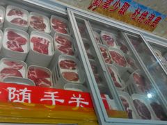 -小科自助海鲜烧肉(高区店)