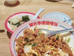 -怪噜范·老贵阳街头名小吃(数博万达店)