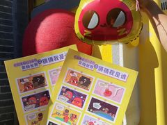-有趣人类咖啡(永庆坊店)