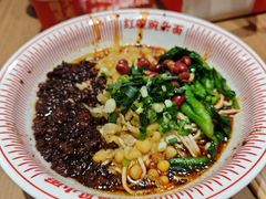 -遇见小面(深圳中心书城店)