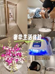 -MIDA蜜哒•科技逆龄美肤连锁