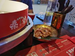 -秦炉烤肉(财富中心店)