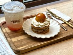 -VERIE BAKEHOUSE