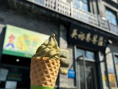 -吴裕泰茶庄(前门大街店)