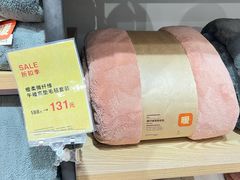 -MUJI无印良品(西湖银泰城店)