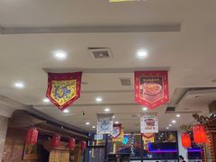 -大清花饺子(山庄店)