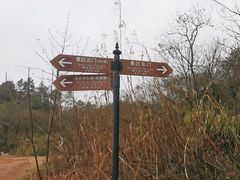 -昭山风景名胜区