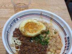 -十八梯邓凳面(狮子坪店)