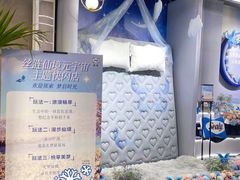 -X88商场(铜仁路店)