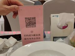 -玉华台饭庄·淮扬菜·烤鸭(望京店)