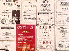 -明月雅筝古筝培训