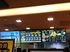 -麦当劳(中山公园龙之梦店)