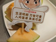 -海底捞火锅(金光华店)