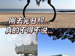 -巧克力渔家.小船海鲜家常菜(万平口店)