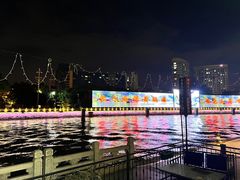 -采蝶轩