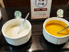 -大佛寺高级素食自助餐厅