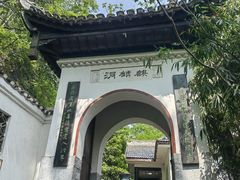 -黔灵山公园