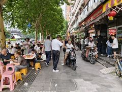 -宋记热干面馆(五福路店)