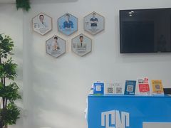 -守诺宠物医院·眼科· 神经外科·爬宠专科(虹口店)