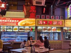 -王庄阿咪海鲜大排档(象园店)