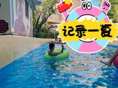 -上海玛雅海滩水公园