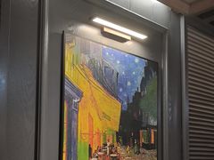 -通海俄式烧烤·俄罗斯大串(嵩山路店)