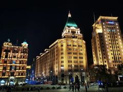 -上海和平饭店 Fairmont Peace Hotel