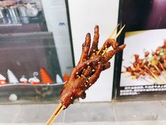 烤鸡爪-有家生煎(三里屯店)