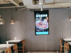 -半天妖烤鱼(方庄店)