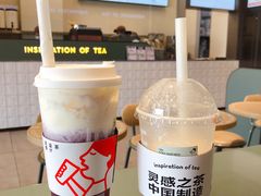 -喜茶(深圳海岸城店)