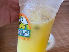 -有间冰室(侨港风情街店)