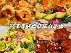 -悦海堂(金融街购物中心店)