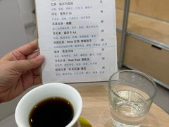 -浆木咖啡馆(湘子庙街店)