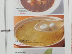 菜单-南八仙·老上海味道(南京东路店)
