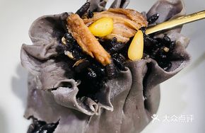 Wu Mi Pine Nut Braised Pork Dumplings