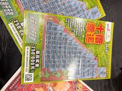 -汇佳桌游剧本咖啡馆(万体馆旗舰店)
