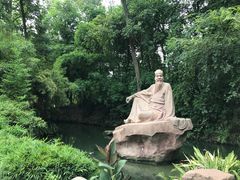 -三苏祠
