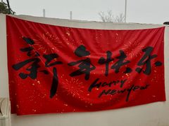 -seeu coffee(江滩店)