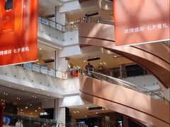 -新世界大丸百货