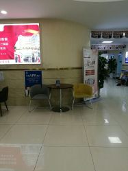 -成都军建医院·疤痕诊疗中心