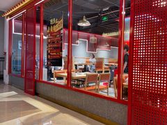 -成都玉林串串香(世纪港湾店)