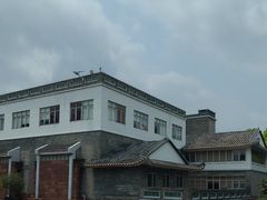 -东莞市可园博物馆