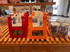 -云境cloudland·口味蛋糕•下午茶(长江路店)