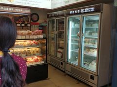 -红宝石·鲜奶小方(曲阳店)