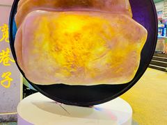 -杨老大焙子月饼干货(宽巷子民族美食街店)