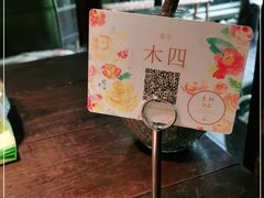 -素描餐厅(灵隐天竺店)