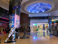 -博纳国际影城(乐和城店)
