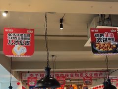 -李子坝梁山鸡(李子坝大鸡哥店)