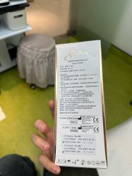 -Yestar宁波艺星整形医院